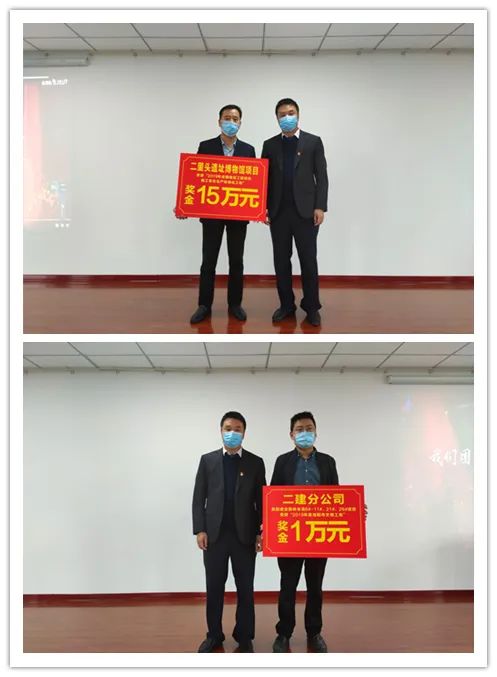 微信圖片_20200326183752.jpg 微信圖片_20200326183752.jpg
