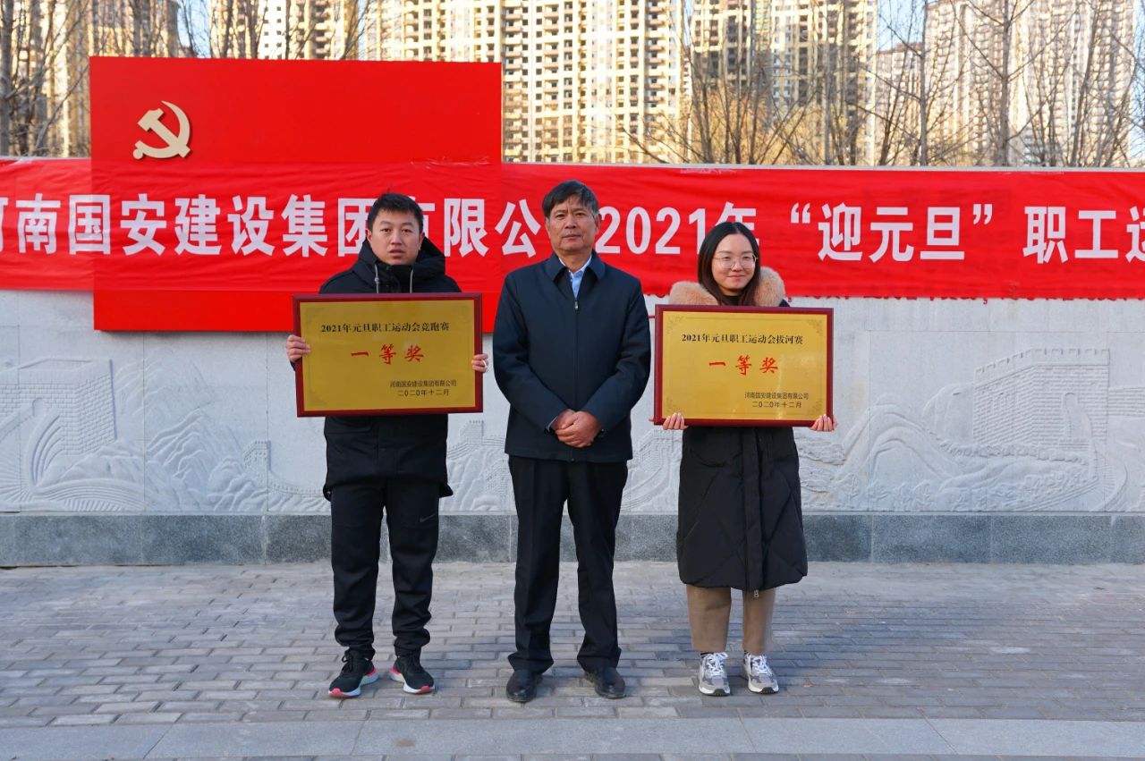 微信圖片_20210104123032.jpg