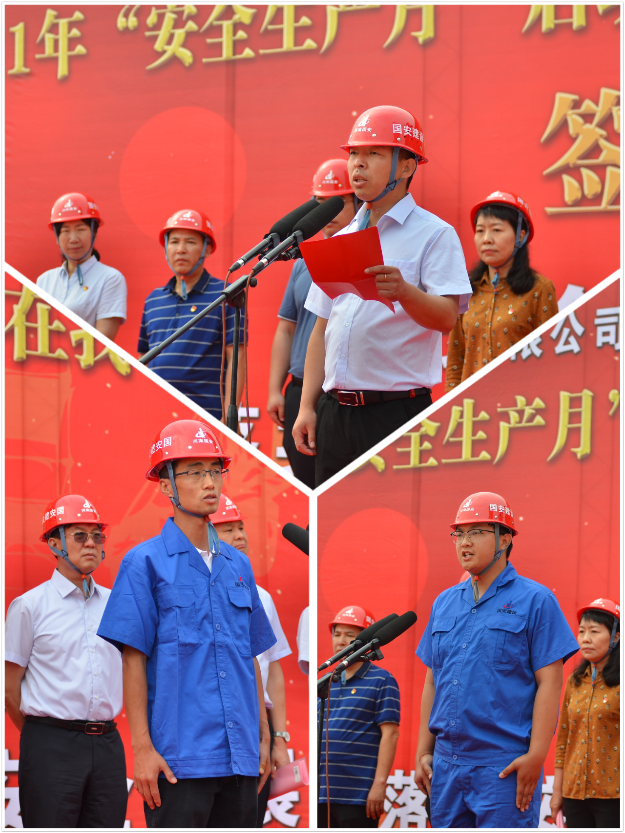 微信圖片_20210610170739.png 微信圖片_20210610170739.png